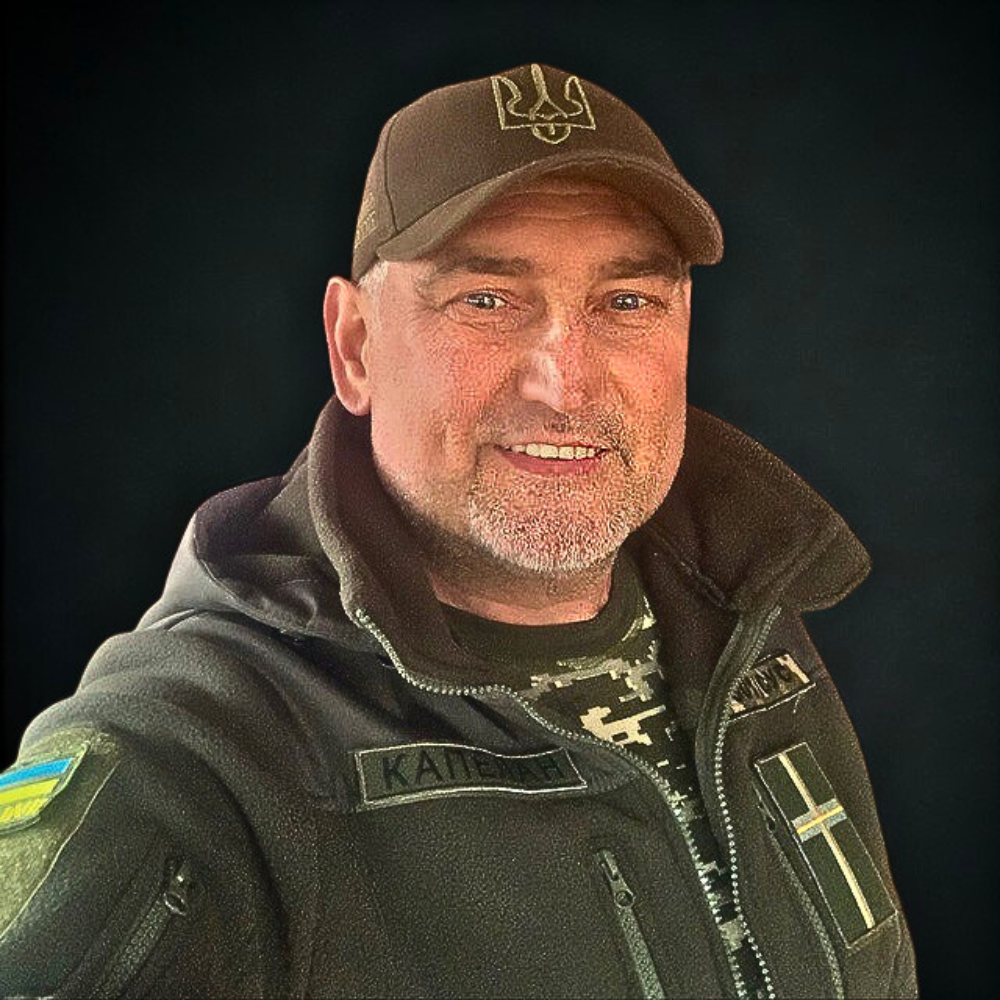 Катрич Володимир